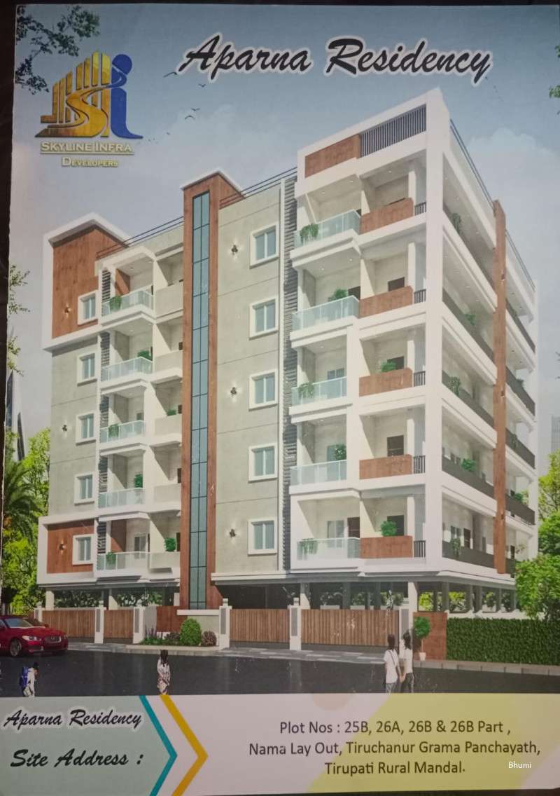 Aparna Residency  Premium 2 BHK Apartments at Tiruchanur, Tirupati - PS0021